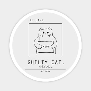 Kawaii "Guilty Cat" Minimalist/Simple Art Magnet